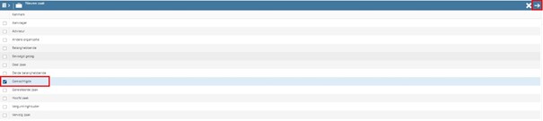 4535b97a-85c2-42d3-b574-407bae01ce14